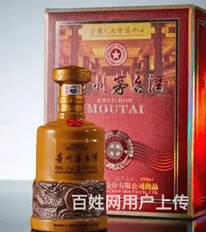 巴东回收烟酒中心回收茅台酒业内推荐 - 图片 3