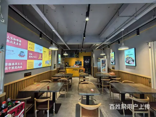 道里区 品牌快餐店出兑 半亩良田排骨米饭出兑 - 图片 3