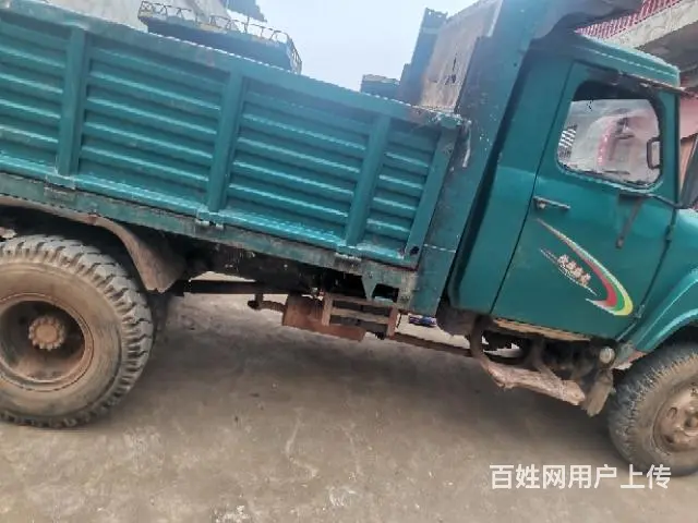 【搞定了！】钦机海龙 - 图片 6