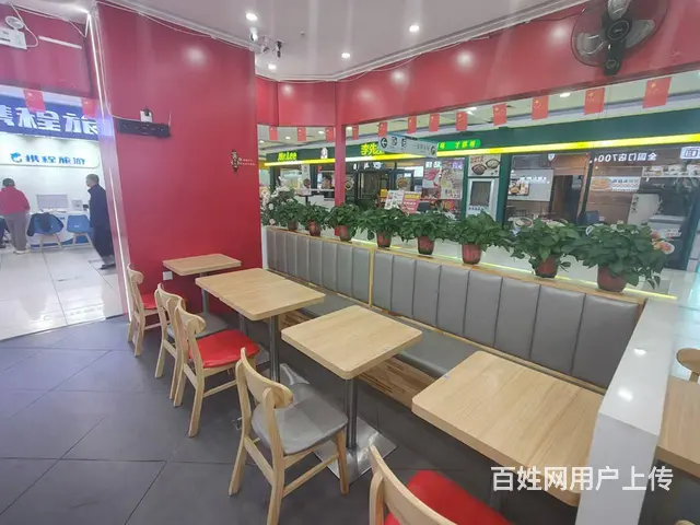 沈河区大润发1楼品牌加盟餐饮店出兑 - 图片 4
