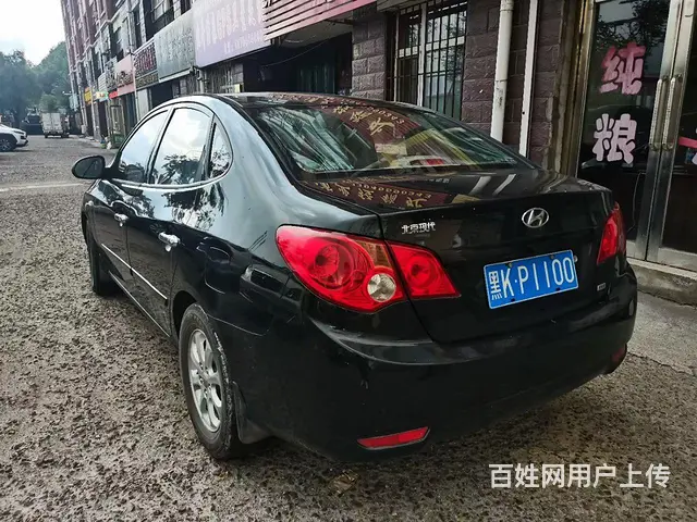 现代 伊兰特 2010款 伊兰特 悦动 1.6 手动 舒适型 - 图片 3