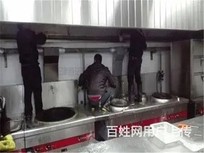 昆山巴城镇酒店饭店油烟机清洗公司 商场油烟管道清洗 - 图片 1