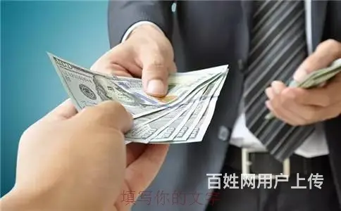 没套路的珠海坦洲有房不押车汽车贷款公司咨询 - 图片 1