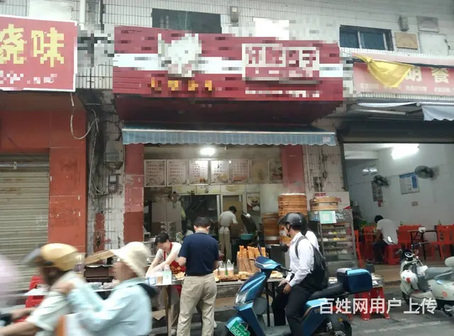 （51旺铺推荐）海甸岛农贸市场两层70平早餐转让 - 图片 5