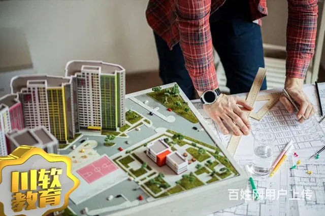 成都电气设计培训系列-建筑电气设计防雷与接地系统 - 图片