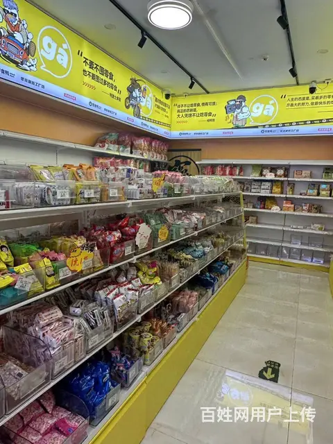 （51旺铺推荐）藤桥新民路50平零食店转让（可空转） - 图片 10