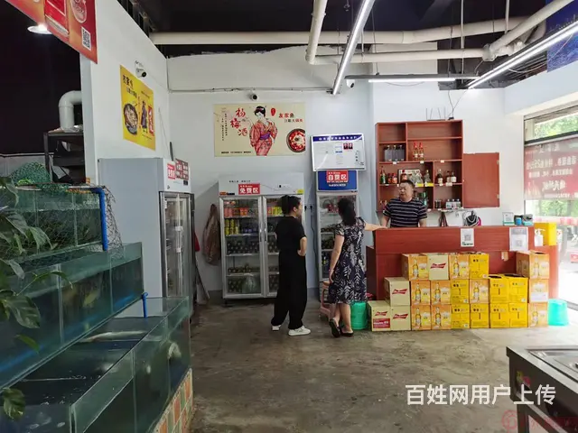 （达州铺源网）南外三里坪加油站旁200㎡鱼庄转让 - 图片 4