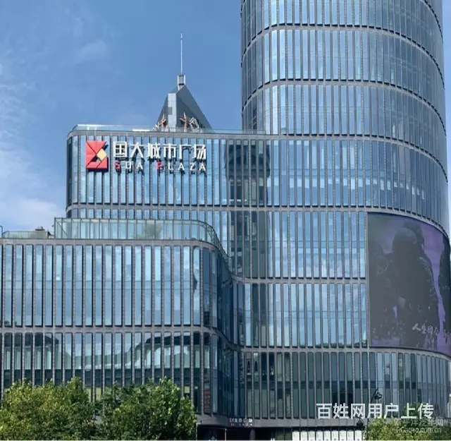 武林商圈，国大城市广场，可看西湖和运河，多种户型可挑选！ - 图片 11