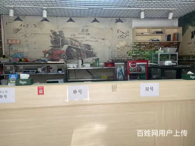 霞山区绿民路43平餐馆转让 - 图片 7