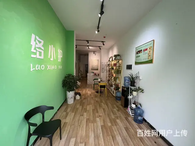 S大丰品牌美容院转让！（带客源 - 图片 2