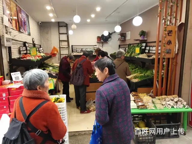 （优选铺子）宣汉步行街20平空门市急转 - 图片 1