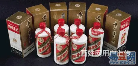 枣阳回收烟酒【高价茅台酒回收】枣阳回收烟酒长期烟酒回收 - 图片 2