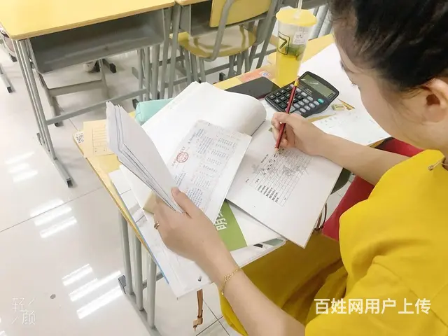 花桥有没有会计实操初级会计证培训机构 - 图片 3