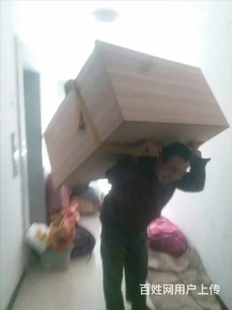 隆尧搬家公司服务电话 - 图片 2