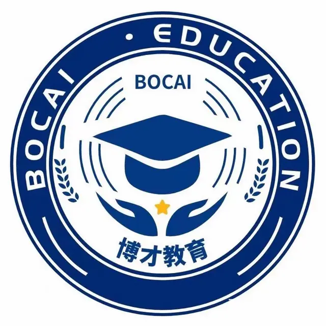 教育咨询、就业安置 - 图片 8