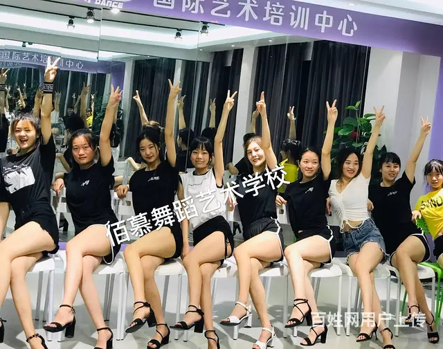 兴仁钢管舞培训学校 - 图片 3