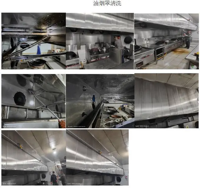 昆山陆家饭店食堂风机维修风机异响净化器清洗 - 图片 2