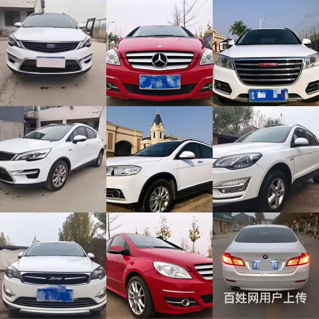 专卖1～10万抵押车，加15864488998看车 - 图片 2