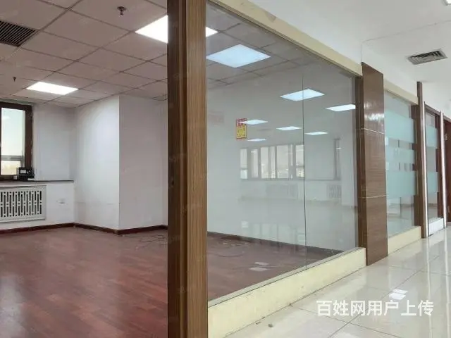 南岗花园街恒运大厦写字楼出租 - 图片 11