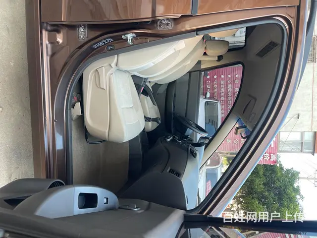 15年宏光S 1.5高配， - 图片 7