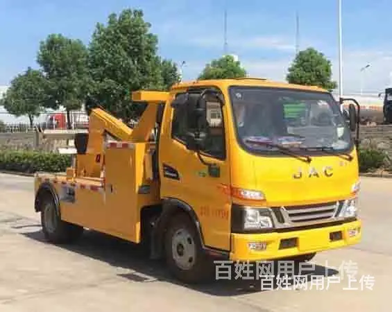 福田牌蓝牌清障车厂家直销 - 图片 9