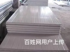 徐州市防火岩棉夹心板房搭建办公室仓库围挡 - 图片 5