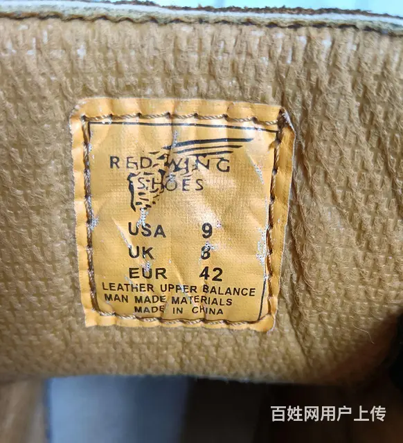 英国买的翻皮皮鞋 - 图片 5