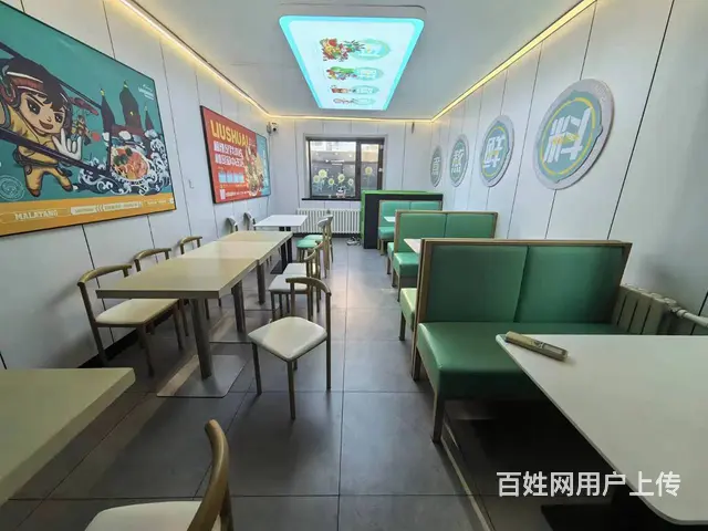南岗 连锁麻辣烫出兑 餐馆快餐店出兑 - 图片 2