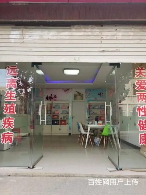 九天城茗苑商铺房东直租 - 图片 5