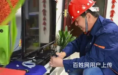 徐州移动89元包50G+1300分钟+500M宽带 - 图片 2