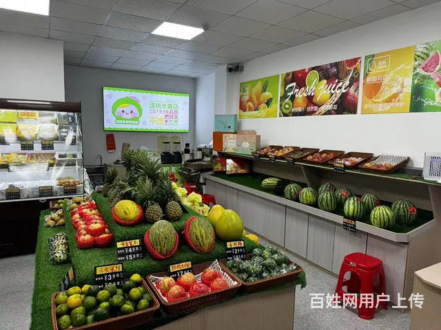 （51旺铺推荐）海甸一东路滨江海岸临街50平水果店转让 - 图片 8
