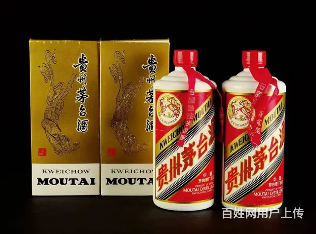 北京平谷区回收烟酒、平谷回收中华烟、量大上门全市~ - 图片 8