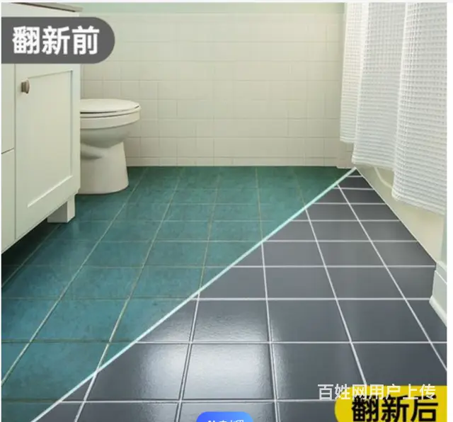 海南直销瓷砖翻新漆 - 图片 1