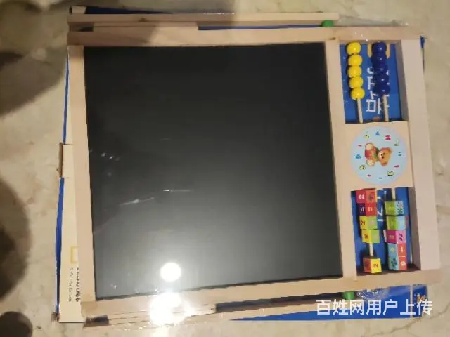 儿童画板，全新 - 图片 1