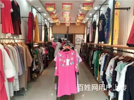 北山人民广场附近30平商铺品牌加盟服装店出兑 - 图片 1