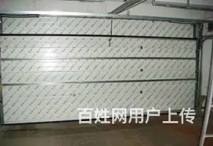 黑龙江工业门 - 图片 10
