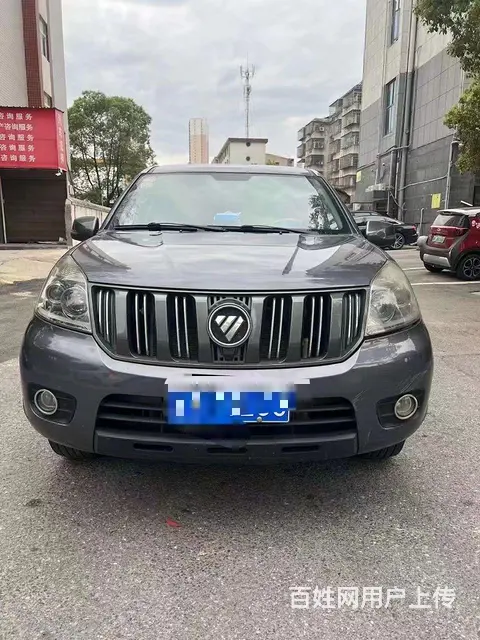 金华全款车贷款，车贷，房产贷款，按揭房贷款 - 图片