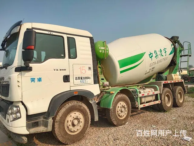 出售20年5月国五轻量化大14方二手豪沃搅拌车 - 图片 2