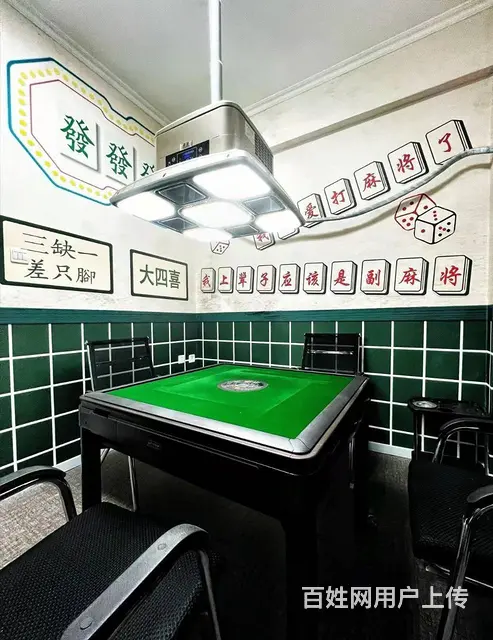 丰满区长江街370平棋牌室转让 - 图片 3