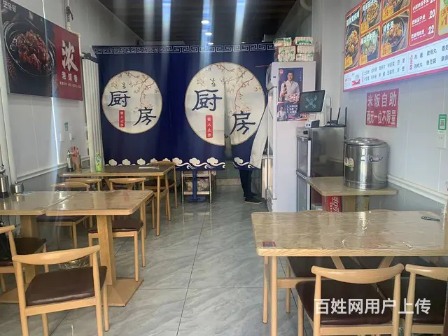 学院路黄焖鸡米饭快餐店出兑 - 图片 2