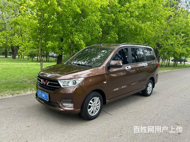 差几天2022年新款五菱宏光s.5座 - 图片 1