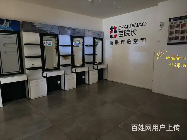 （51旺铺推荐）三亚国际购物中心5000平商场招租 - 图片 5