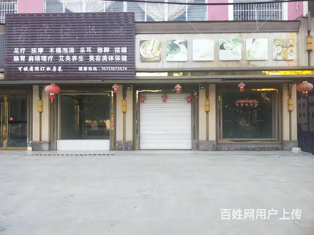 出租蕲春齐昌大道临街门面，精装设施齐全有停车场，周围三所学校 - 图片 1