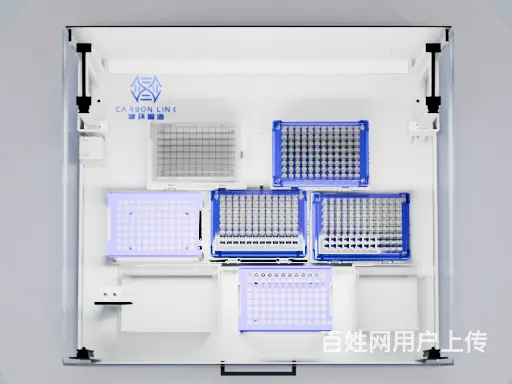 全自动样本前处理系统进口平替碳环智造微生物样本前处 - 图片 3