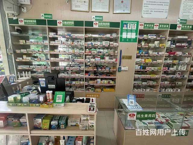 （51旺铺推荐）榆亚路70平药店转让 - 图片 8