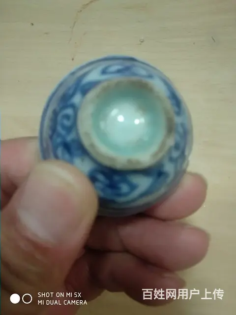 宋代瓷器小酒杯低价出售。 - 图片 1