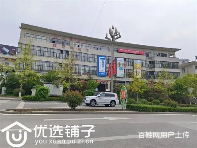 （优选铺子）宣汉亿联500㎡商铺出租（6.5万）一年 - 图片 1