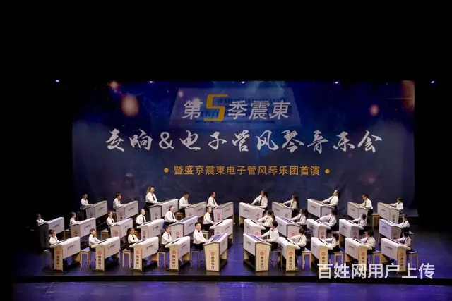学习双排键的优点与好处在哪里 - 图片 2