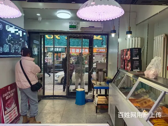 南岗区和兴路肉店诚心转让，可空兑 - 图片 6
