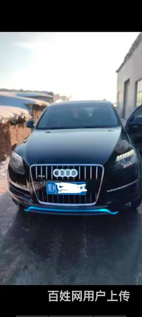 奥迪Q7(进口) 2010款 3.6FSI 手自一体 豪华型 - 图片 1